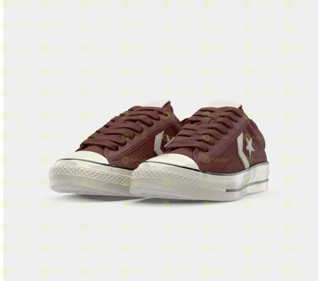Converse Trainers Men's Shoes