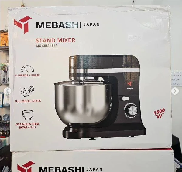Mebashi Japan Stand Bowl Mixer