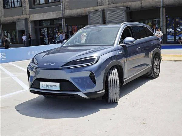 2025 Model-BYD Sea-Lion DM-i