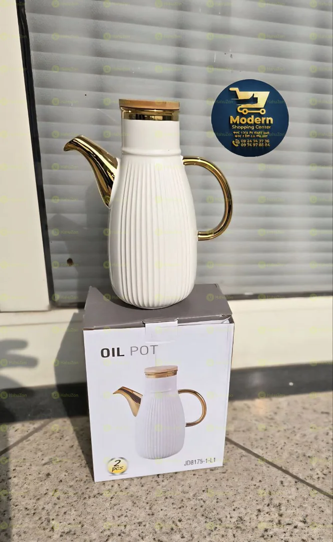 ዘመናዊ የዘይት መቀነሻ