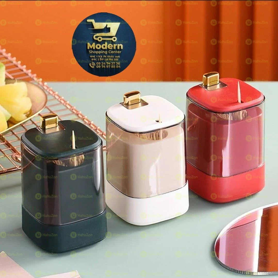 የስቴኪኒ መያዣና ማቅረቢያ