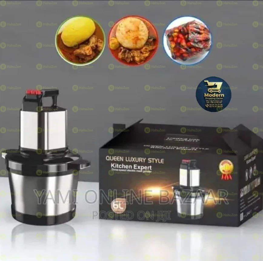 ኦርጂናል የስጋና የሽንኩርት መፍጫ