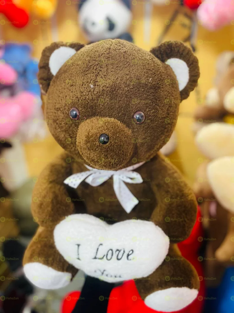 Small Dark Brown I Love You Toy