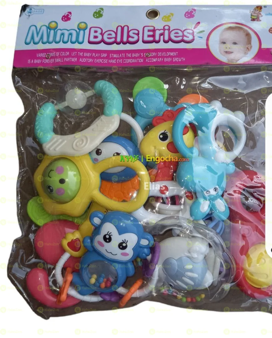 10 in 1 መጫወቻ ያለዉ  እና የድድ ማከክያ ያለው