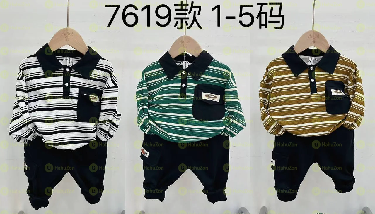 2pcs Cotton Baby Clothes