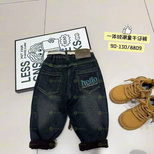 Quality Jeans Trousers