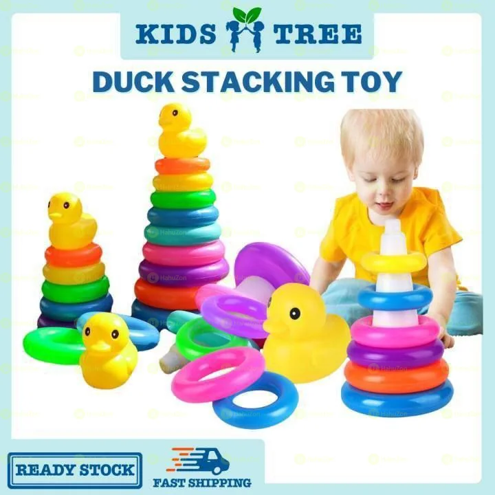 ከፕላስቲክ በዶናት ቅርፅ የተዘጋጀች መጫወቻ