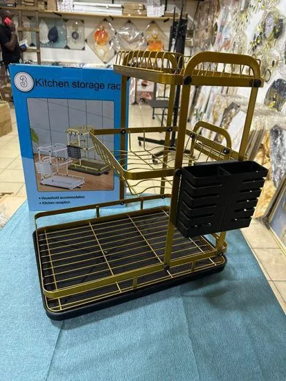 የታጠበ ዕቃ ማድረቂያ