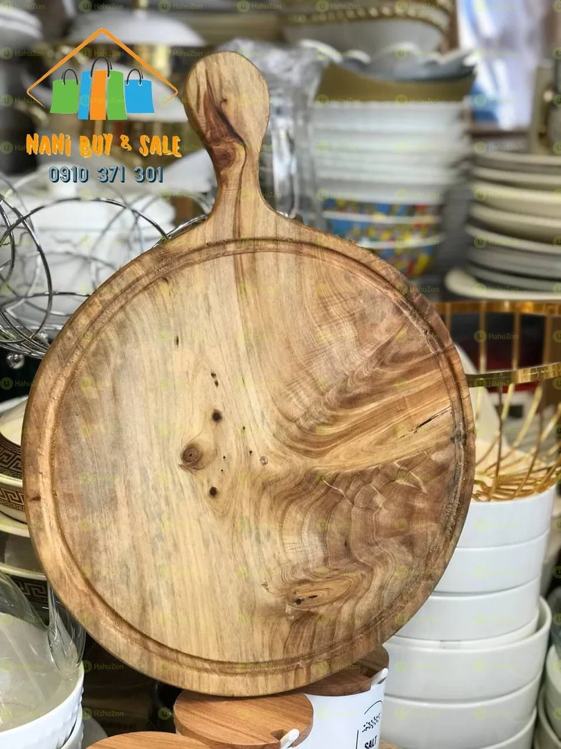 የፒዛ ማቅረቢያ