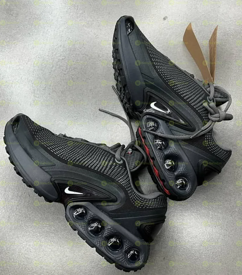 Nike Air Max DN Black Dark Brown Men's Shoes