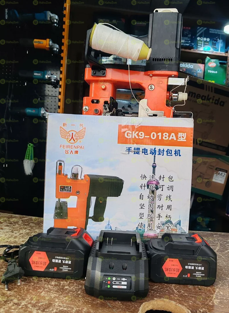 ቻርጄብል የመዳበረያ መስፍያ