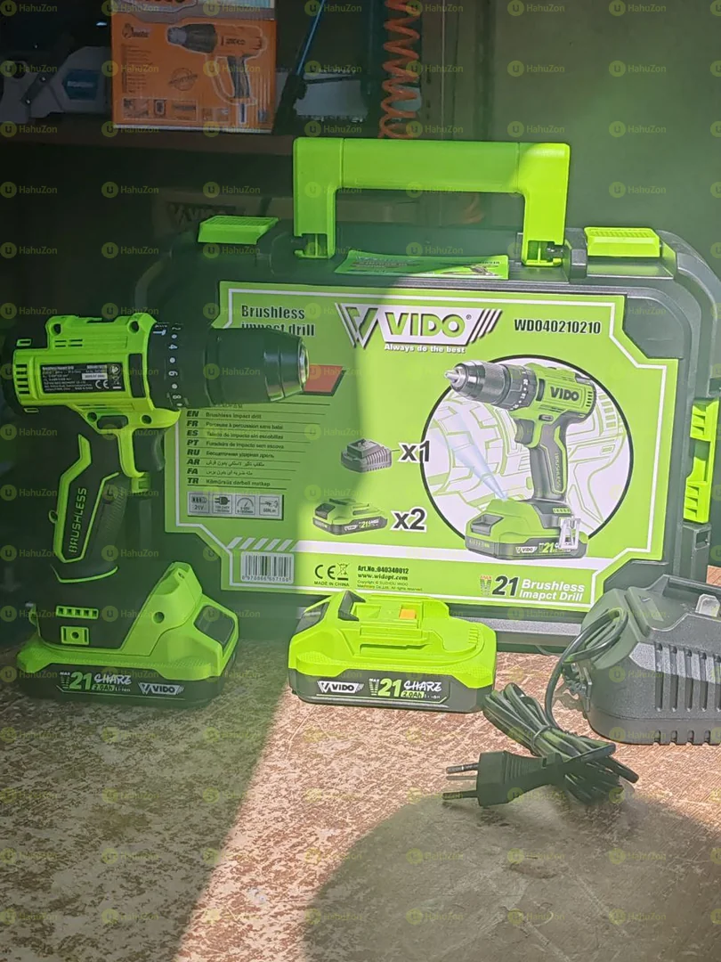 ቻርጄብል ድሪል