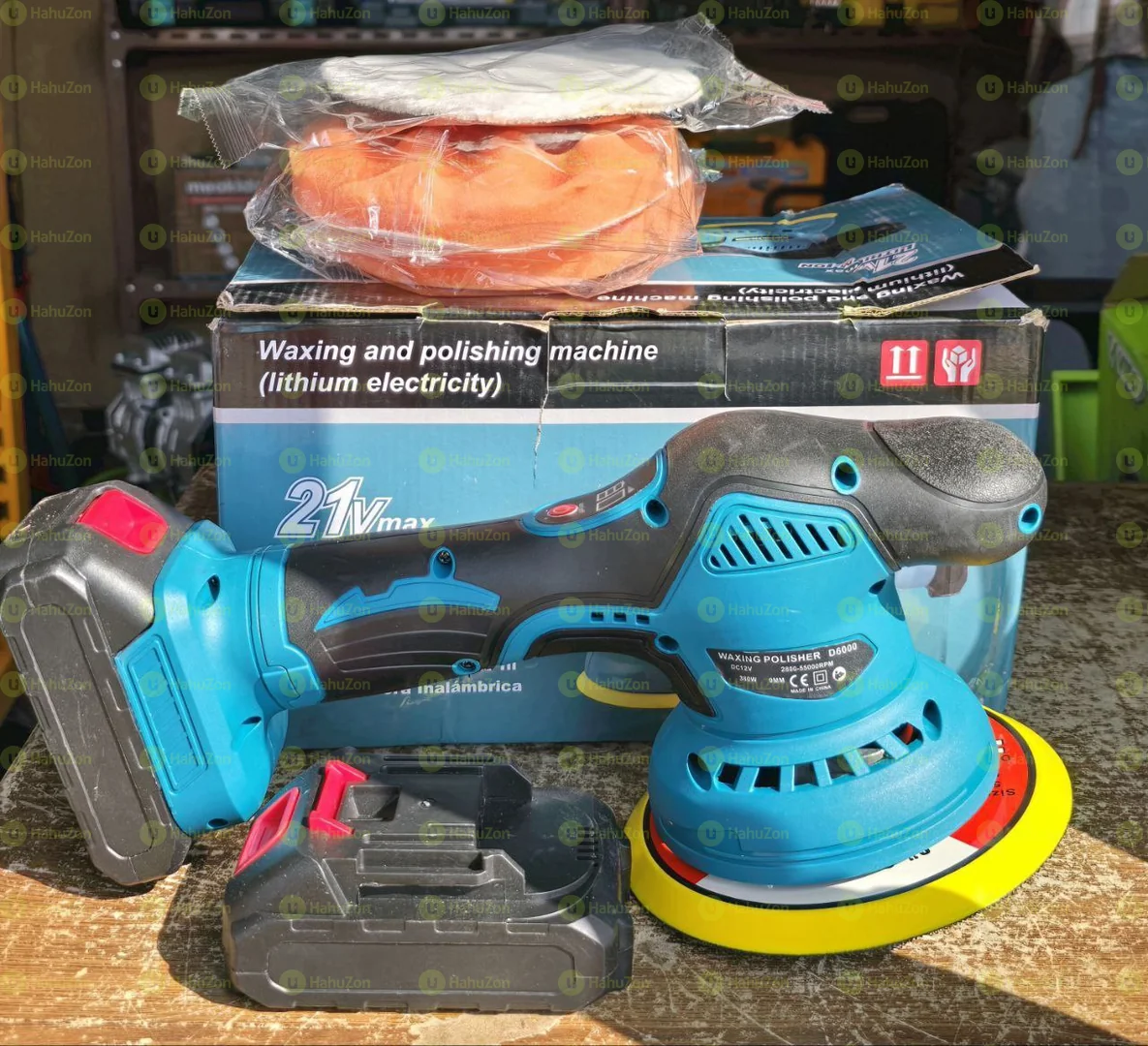 ቻርጄብል ሳንደር