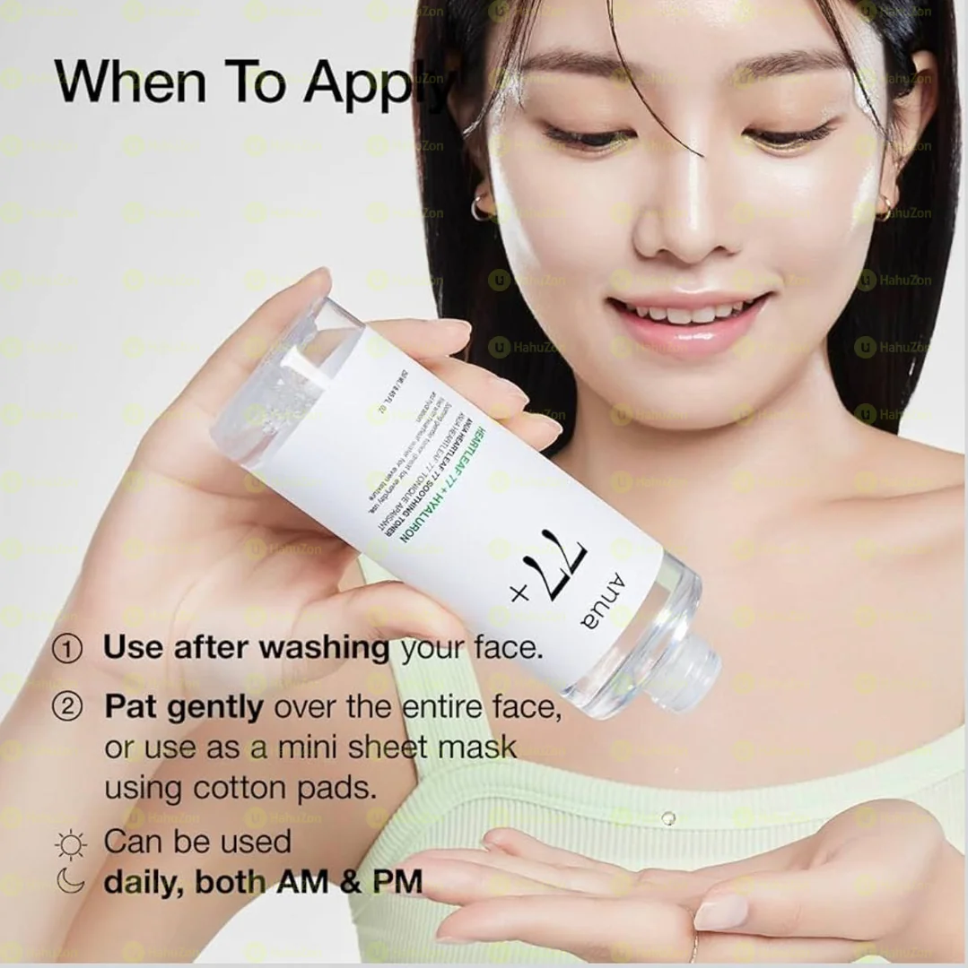 Anua Heartleaf 77 Soothing Toner 500ml