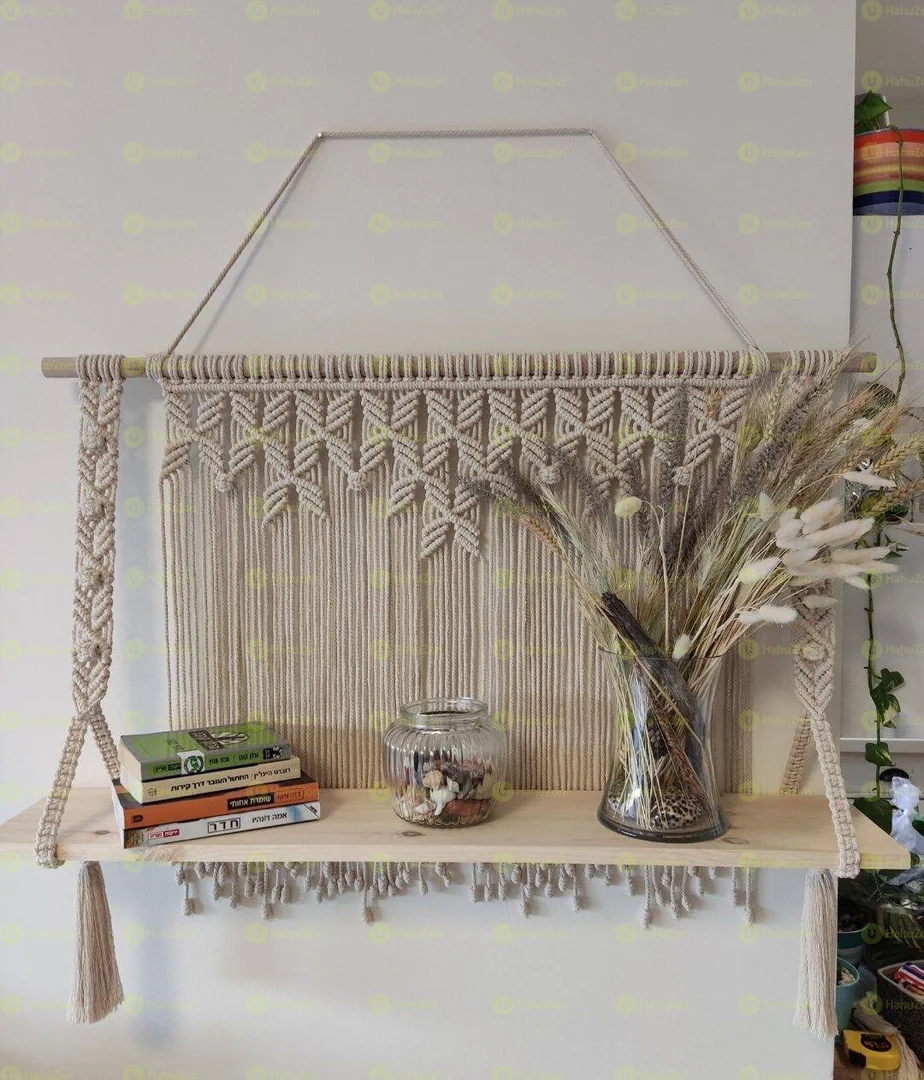 Macrame Shelf Wall Hanging