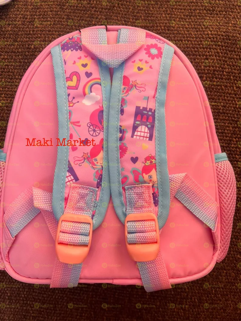 Cute Cloud Kids’ School Bag