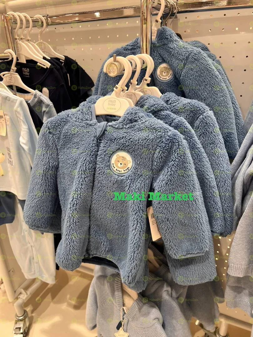 የልጆች ፈር ጃኬቶች