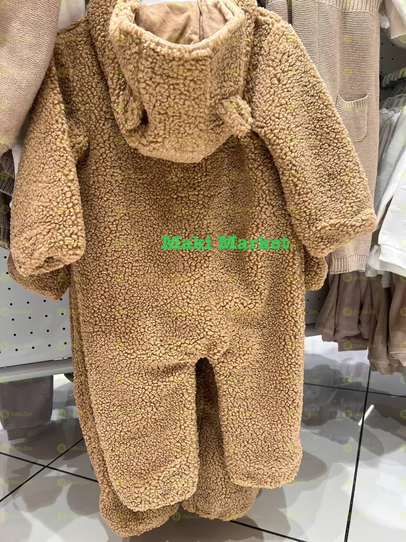 Kids Quality Jumpsuits