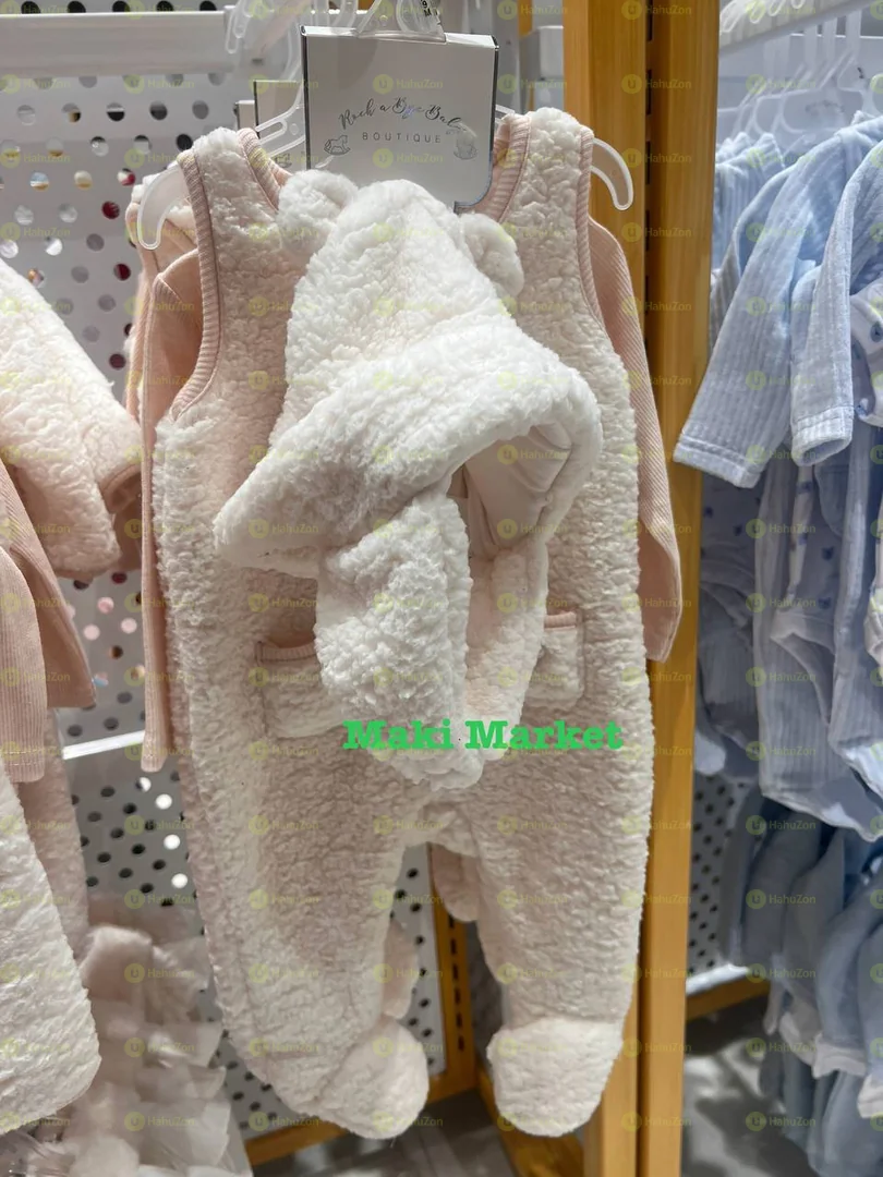 3 ፒስ የልጆች ልብስ