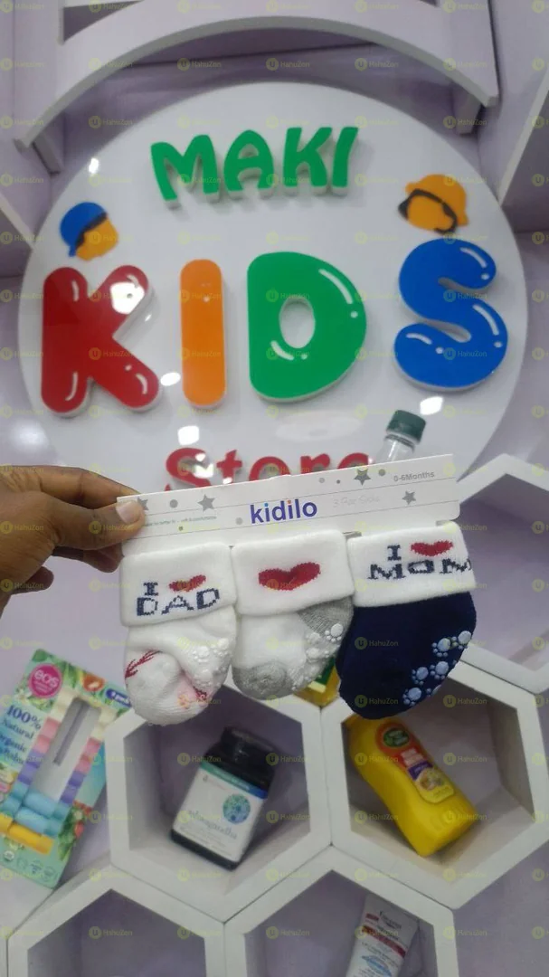 3 ፒስ ሃይ ኳሏቲ ካልሲ