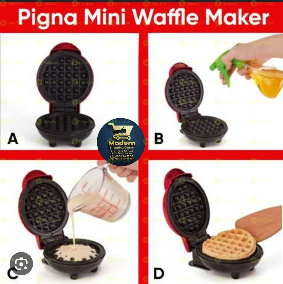 አነስተኛ የሆነ የዋፍል መስሪያ