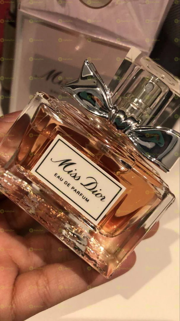 Miss Dior Perfume
