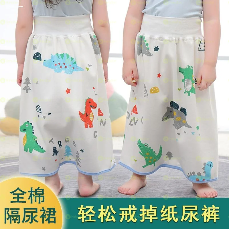 Water Proof Baby Daiper Skirt