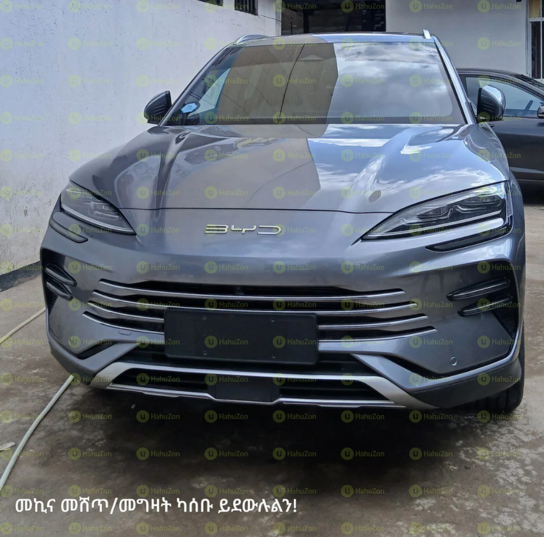 2024 Model-BYD SONG PLUS  DMi PLUG IN HYBRID