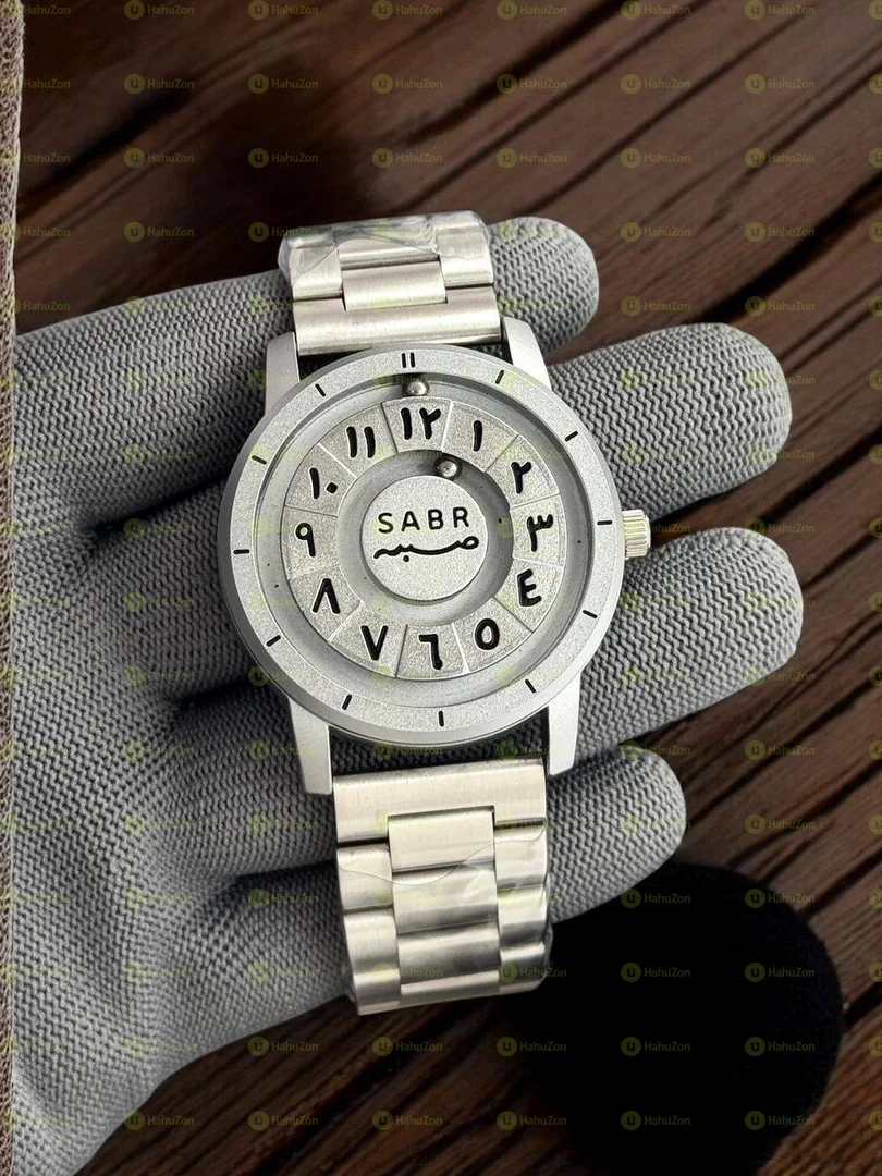 Sabr Magnetic Watch