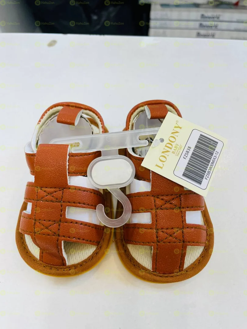 የልጆች መለማመጃ ጫማዎች