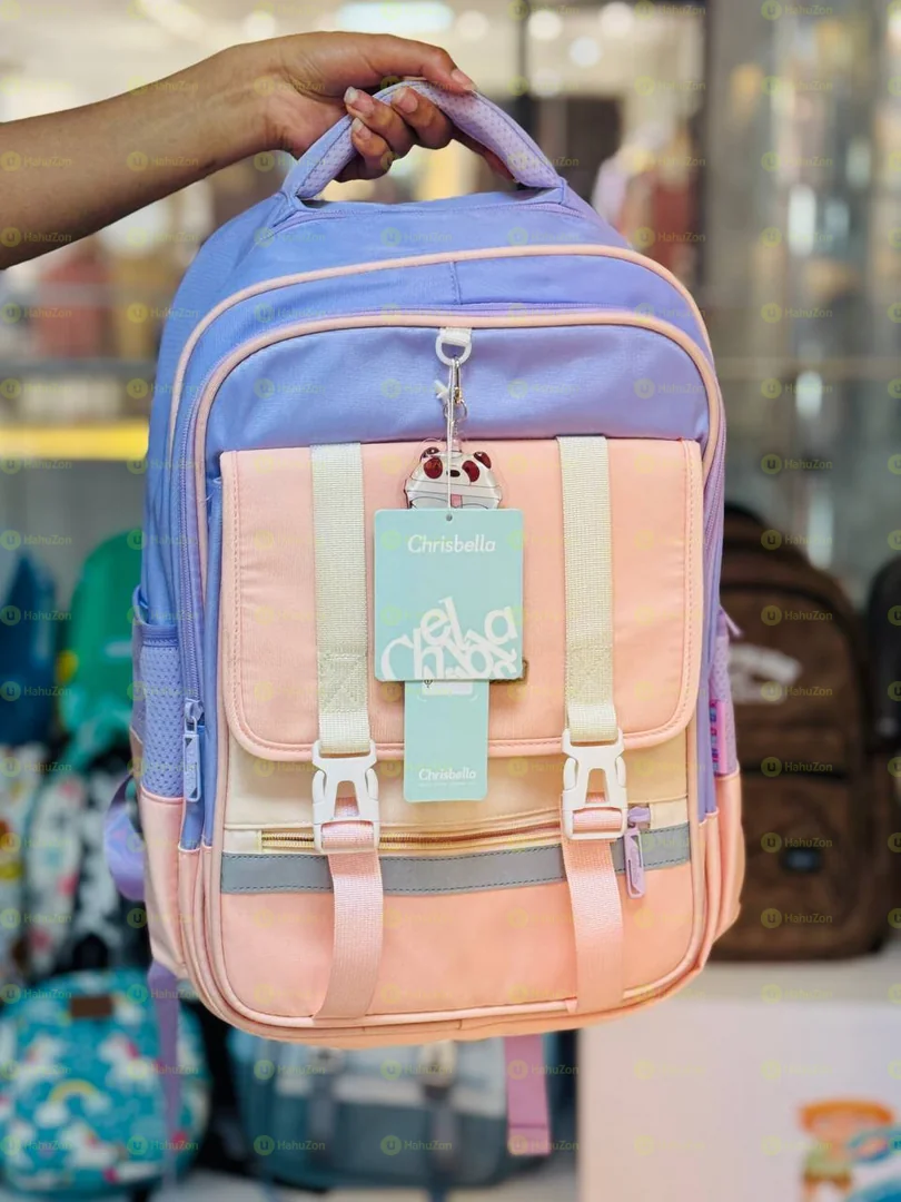 Cute Cloud Kids’ School Bag