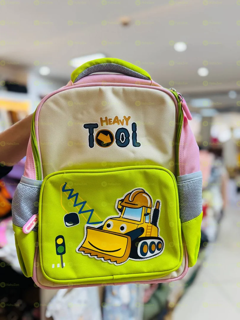 Cute Cloud Kids School Bag