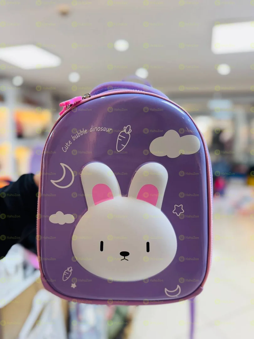 Cute Kids School Bag