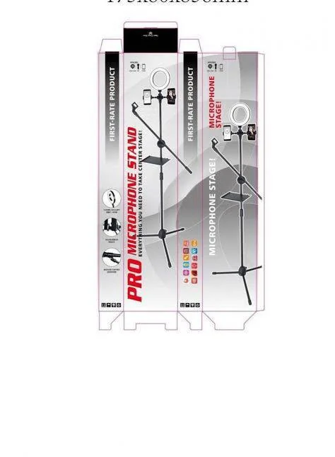 Pro Microphone Stand