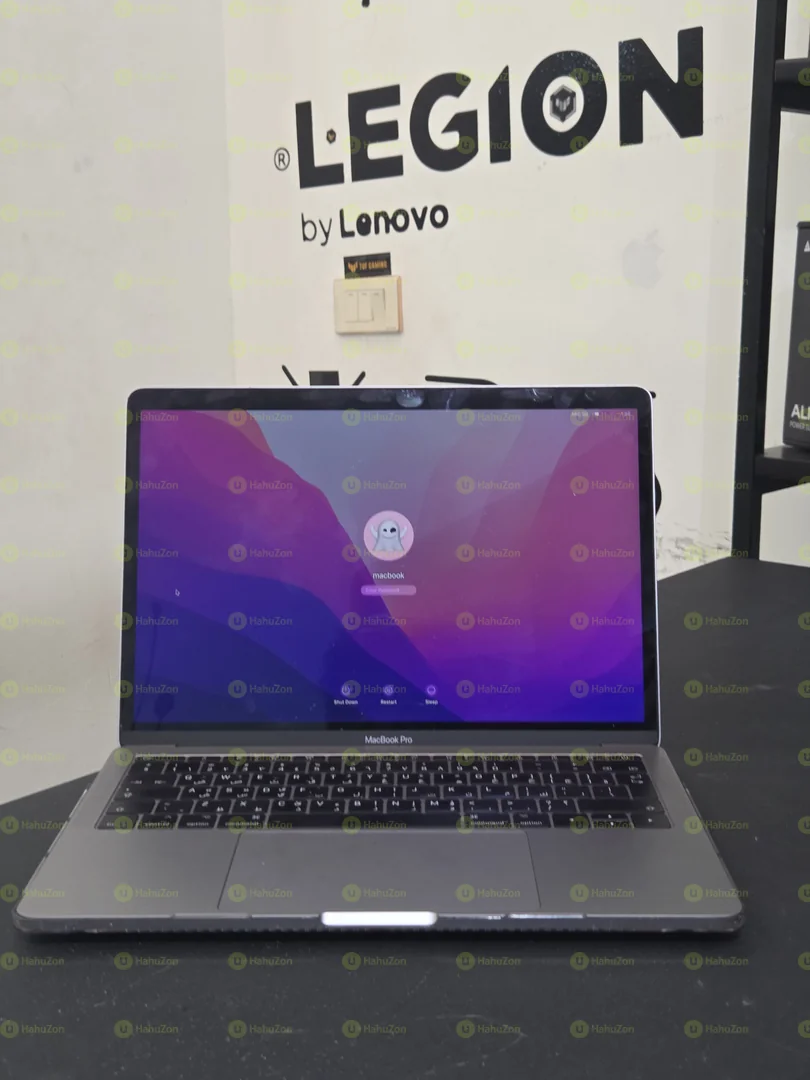 Apple Macbook Pro 2017