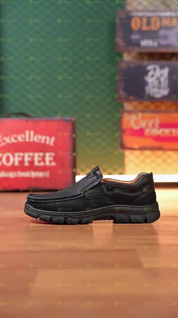 Outdoor Classic Men's Shoes