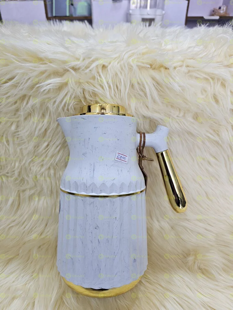 ጥራት ያለው ፔርሙዝ