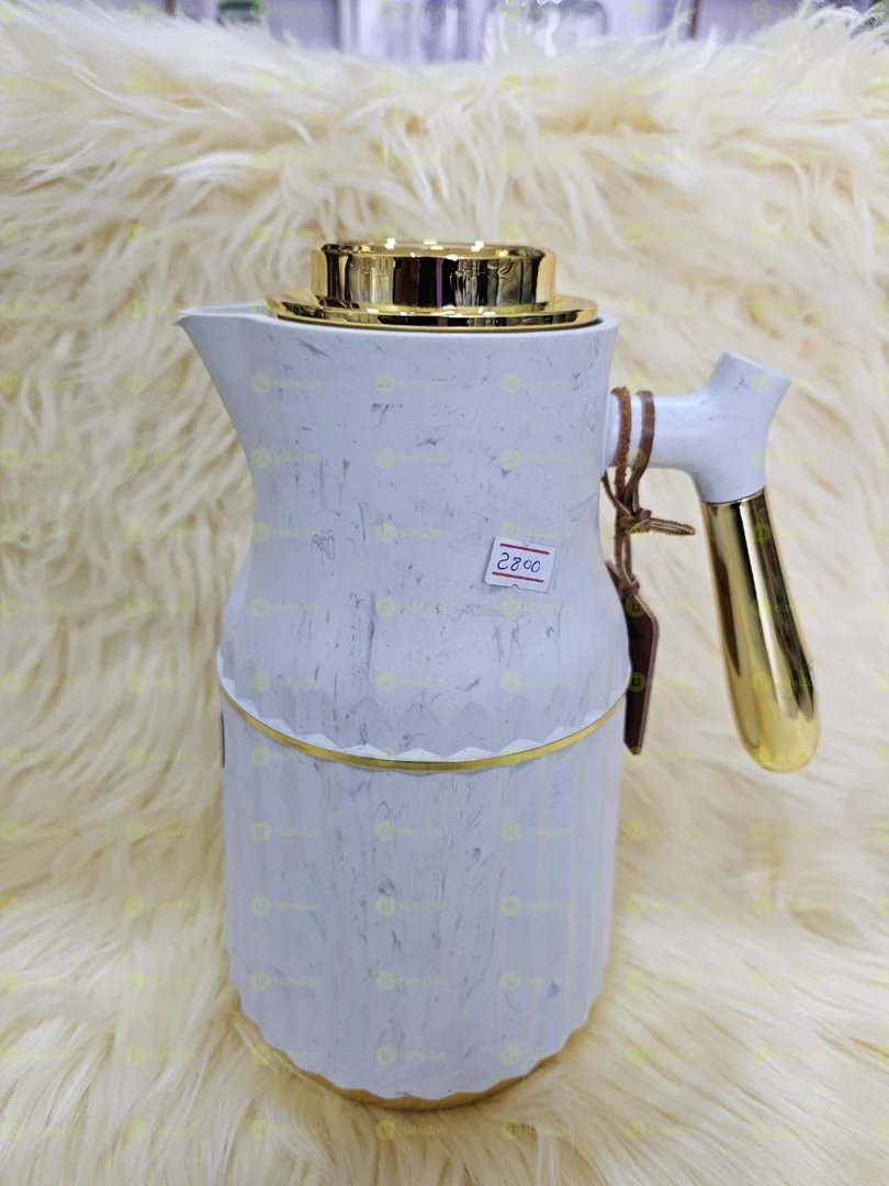 ጥራት ያለው ፔርሙዝ