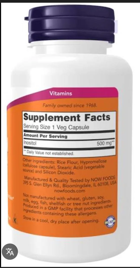 Inositol