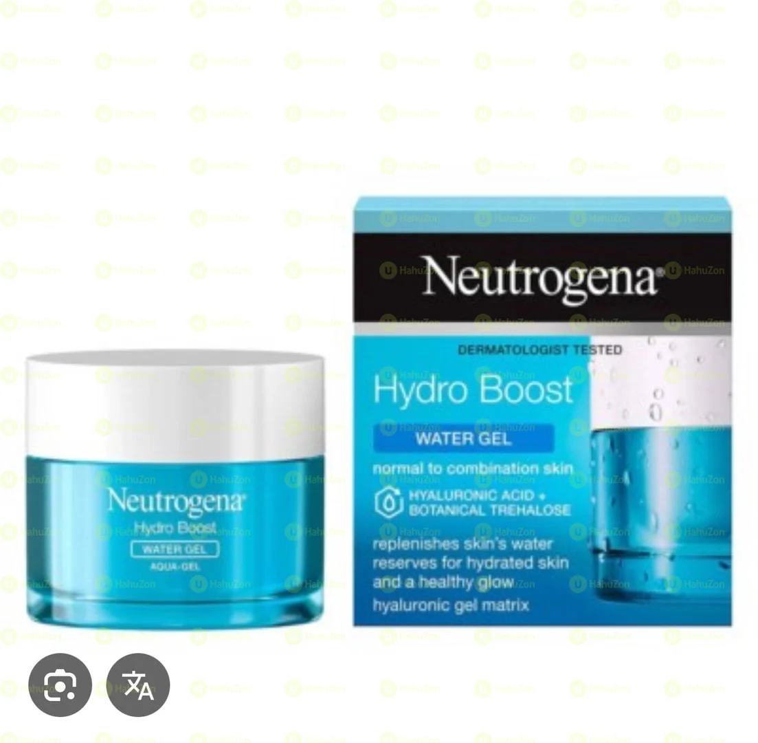 Hydro Boost Gel Hyaluronic Acid