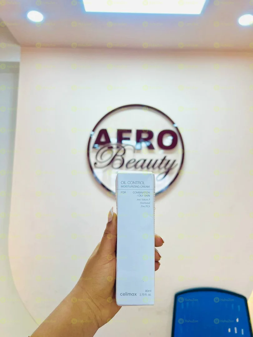 Celimax Oil Control Moisturizing Cream