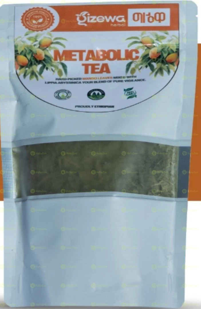 ማንጎ ቅጠል ሻይ