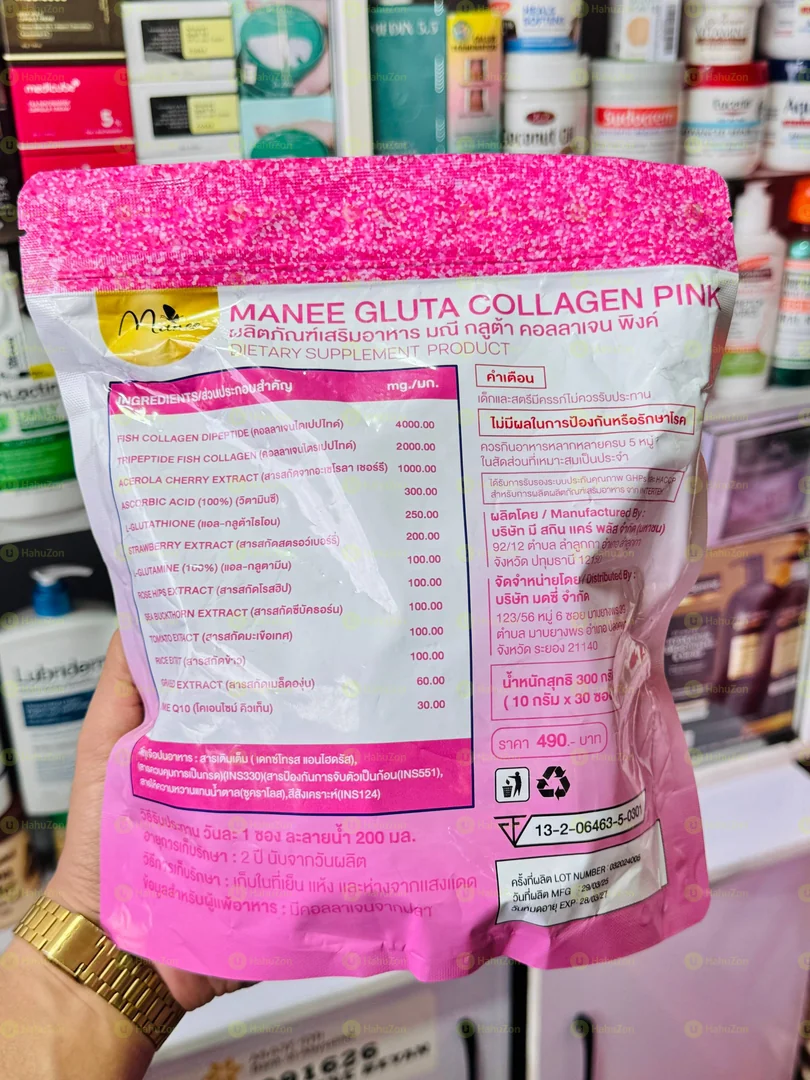 Manee Gluta Collagen Pink