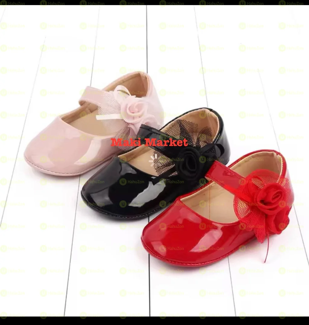 የአራስ ማዘነጫ ጫማዎች