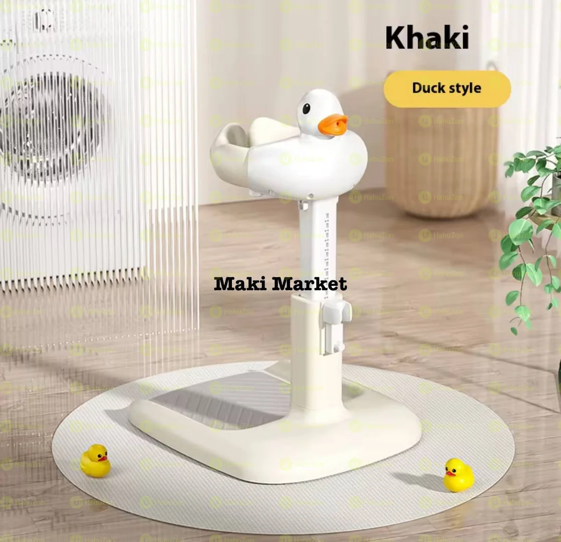 የልጆች የገላ ማጠቢያ