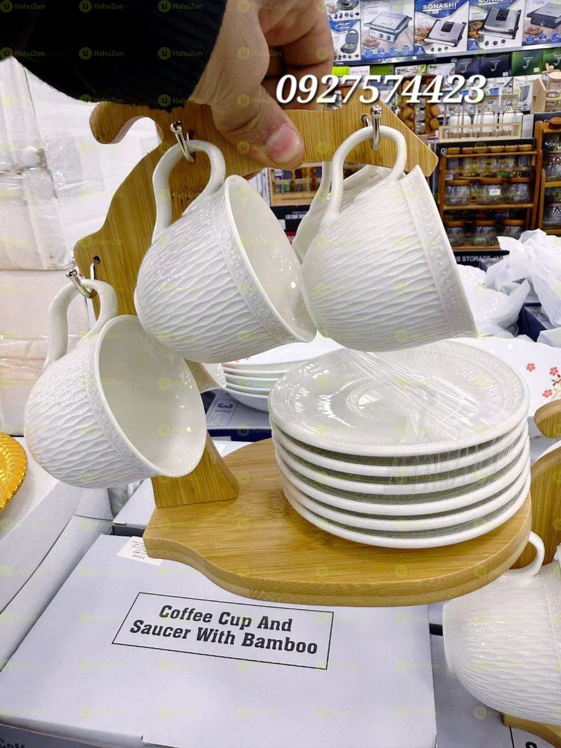 የወተትና የሻይ መጠጫ