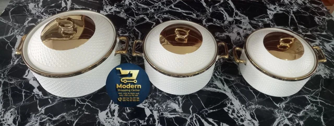 ኳሊቲ የወጥ ማቅረቢያ ሳህኖች