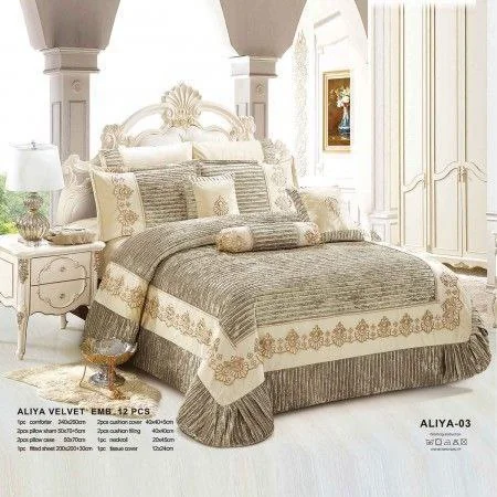 12 PCs Set Comforter