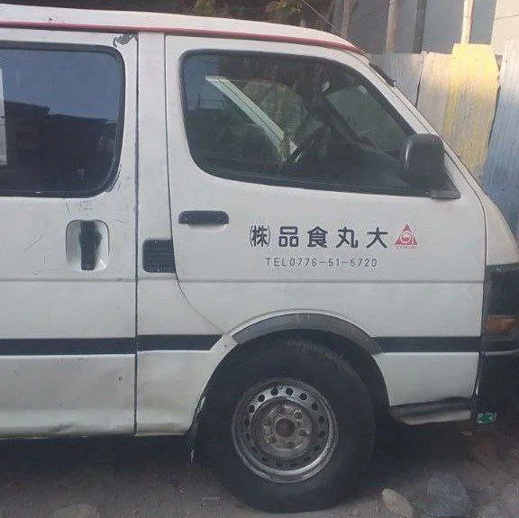 2004 Model-Toyota Hiace