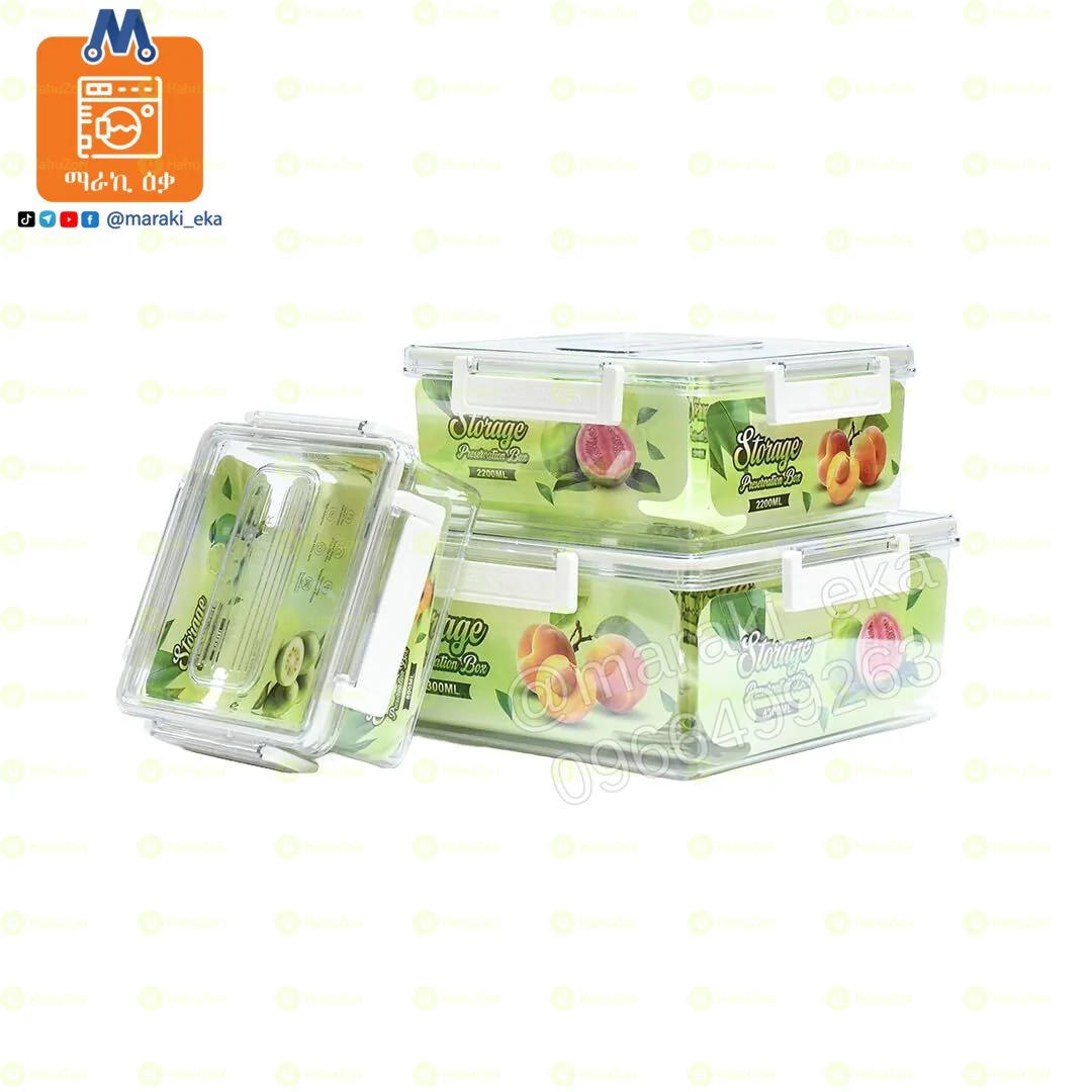 3 ፒስ የተለያዩ ምግቦችን ፍሪጅ ዉስጥ ማስቀመጫ